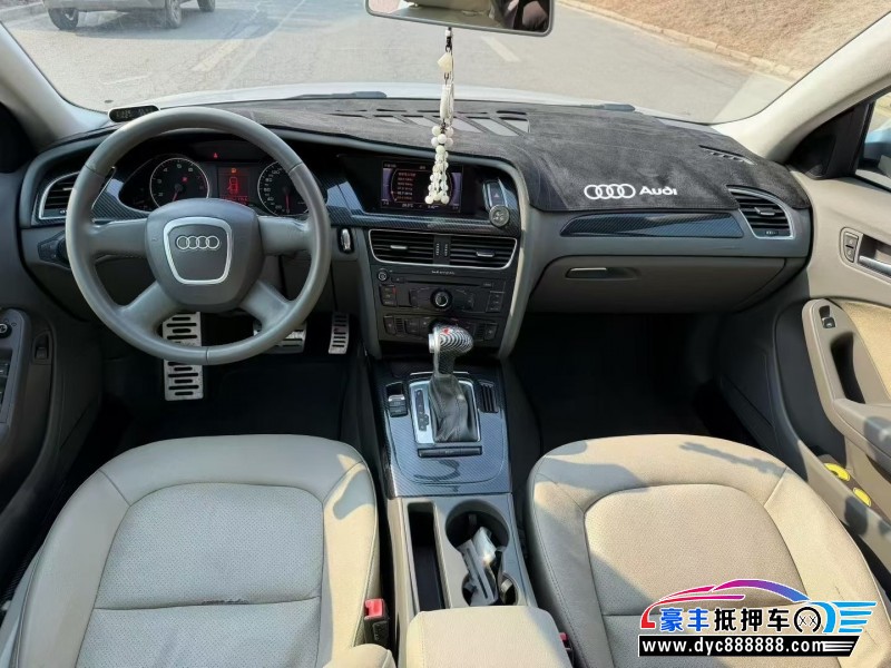12年奥迪A4轿车抵押车出售