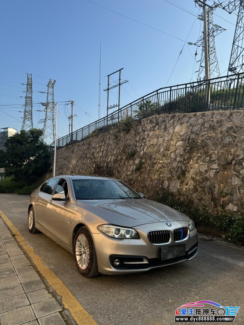 16年宝马5系轿车抵押车出售