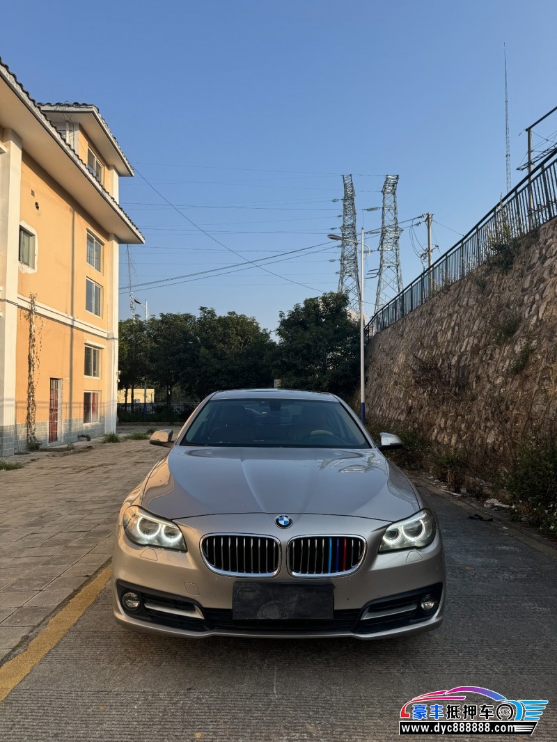 16年宝马5系轿车抵押车出售