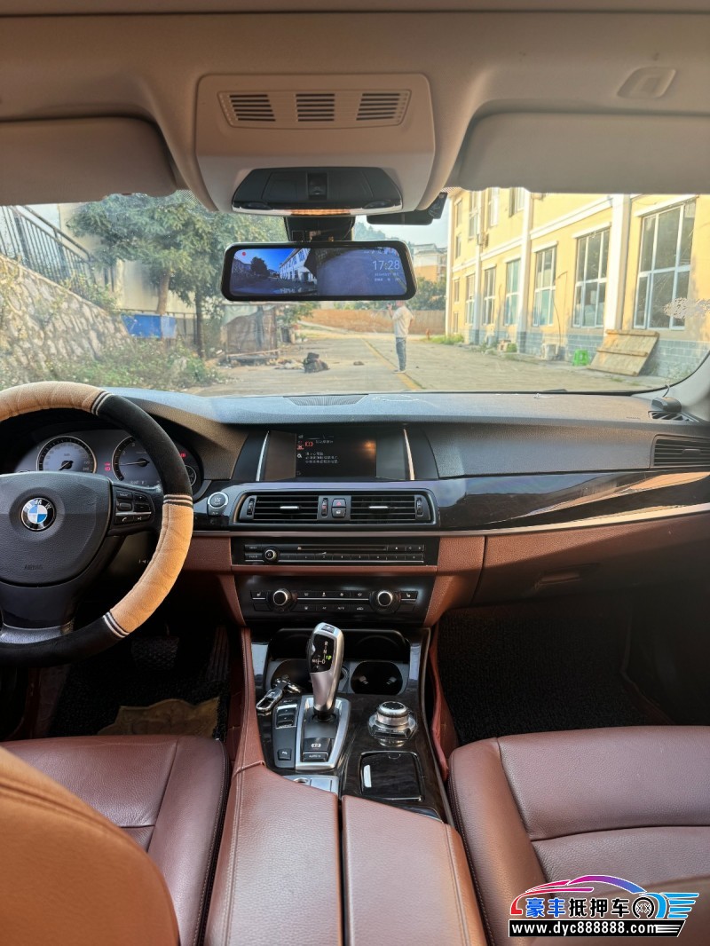 16年宝马5系轿车抵押车出售