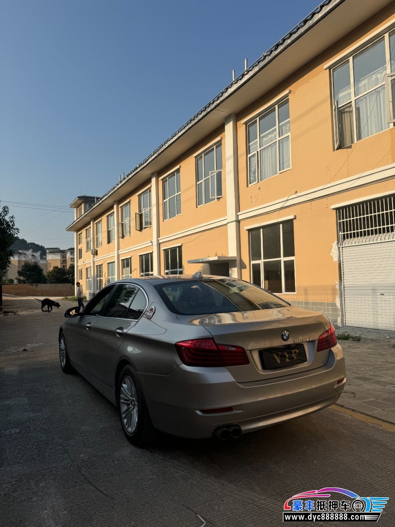 16年宝马5系轿车抵押车出售