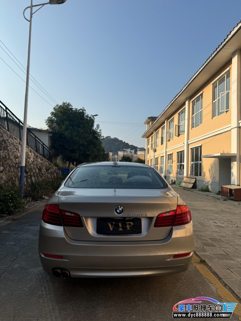 16年宝马5系轿车抵押车出售