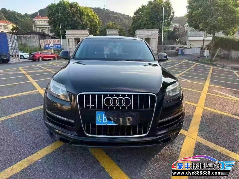 12年奥迪Q7轿车抵押车出售