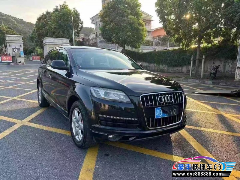 12年奥迪Q7轿车抵押车出售