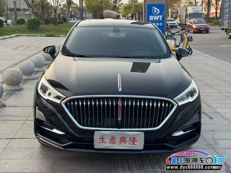 23年红旗H5轿车抵押车出售