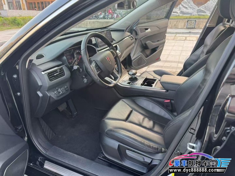 23年红旗H5轿车抵押车出售