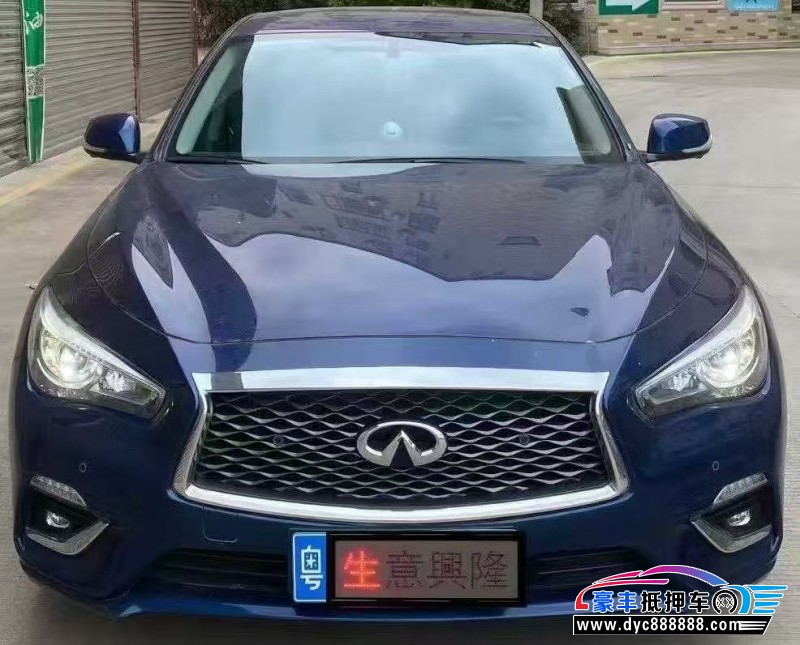 20年英菲尼迪Q50L轿车抵押车出售