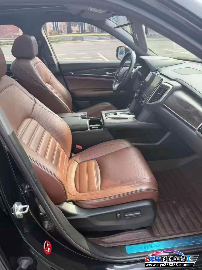 18年本田UR-VSUV抵押车出售