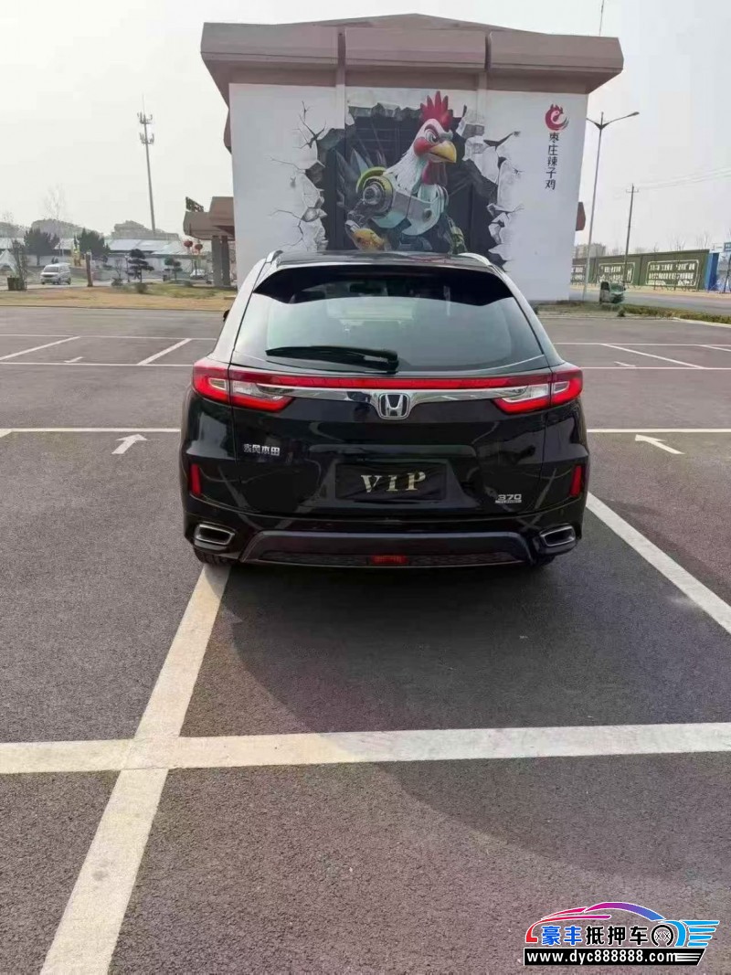 18年本田UR-VSUV抵押车出售