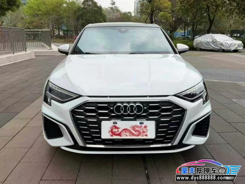 23年奥迪A3轿车抵押车出售