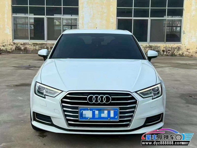 19年奥迪A3轿车抵押车出售