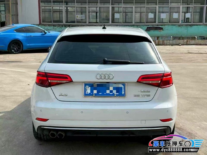 19年奥迪A3轿车抵押车出售