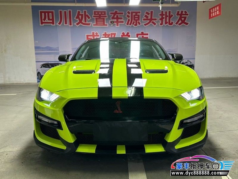 抵押车出售19年福特野马轿车