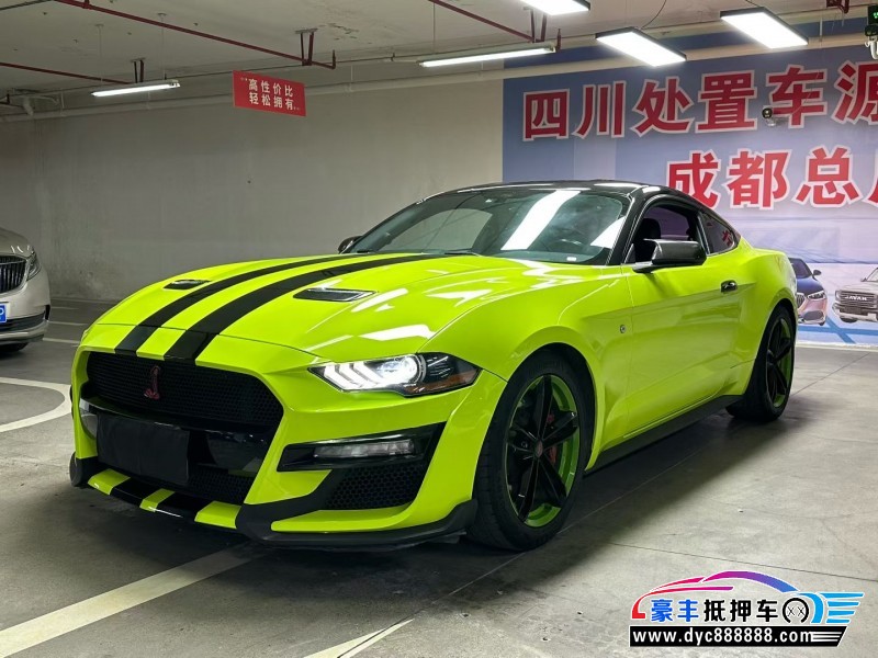 19年福特野马轿车抵押车出售