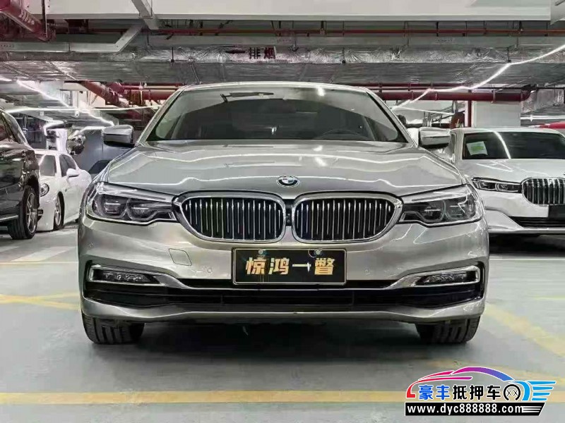 17年宝马5系轿车抵押车出售