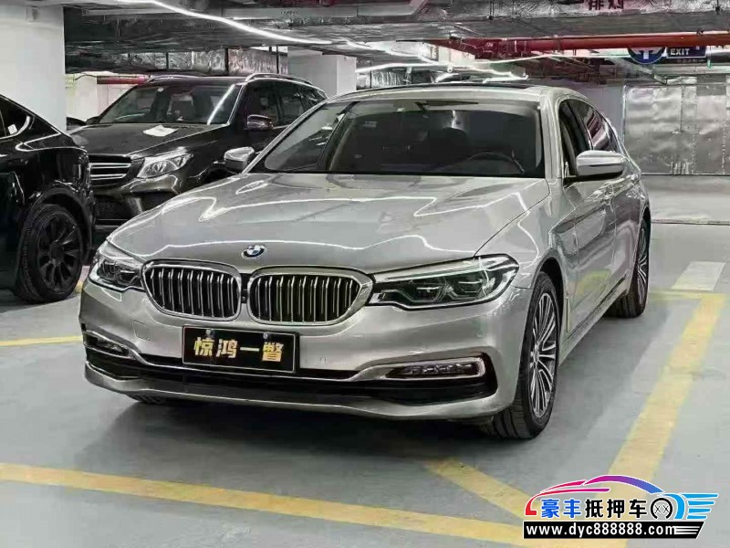 17年宝马5系轿车抵押车出售