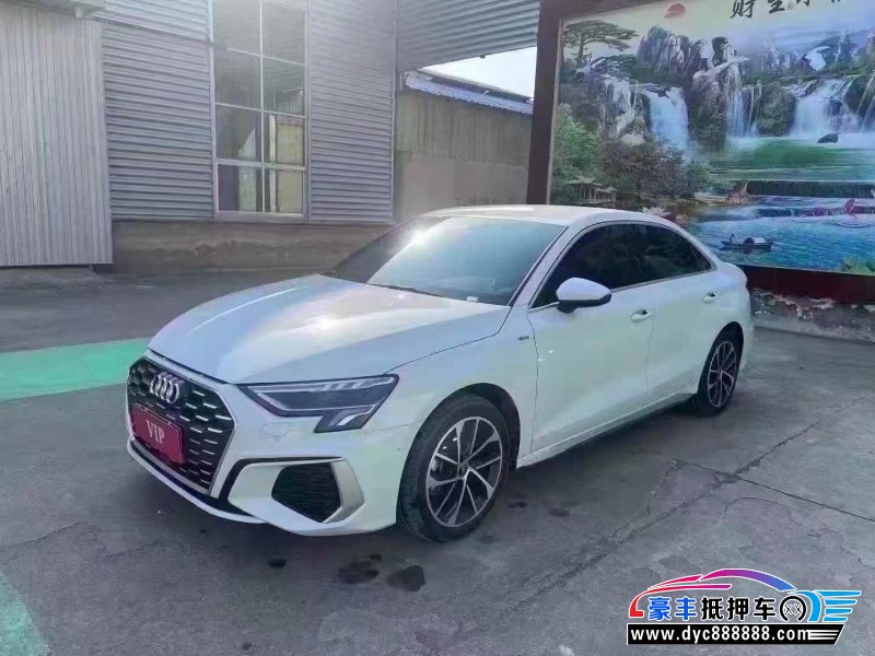 24年奥迪A3轿车抵押车出售