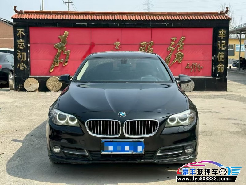 16年宝马5系轿车抵押车出售