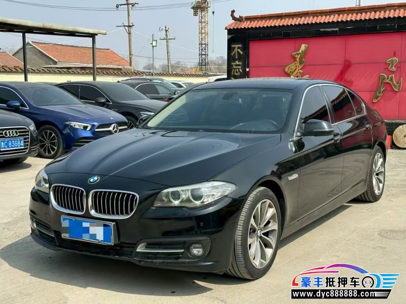 16年宝马5系轿车抵押车出售