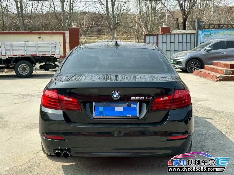 16年宝马5系轿车抵押车出售