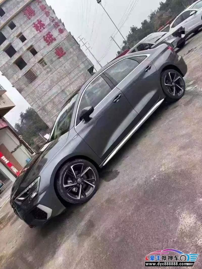 22年奥迪A3轿车抵押车出售