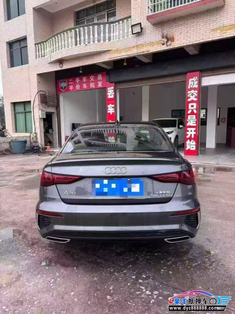 22年奥迪A3轿车抵押车出售