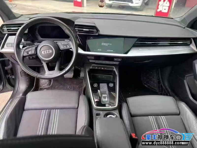 22年奥迪A3轿车抵押车出售