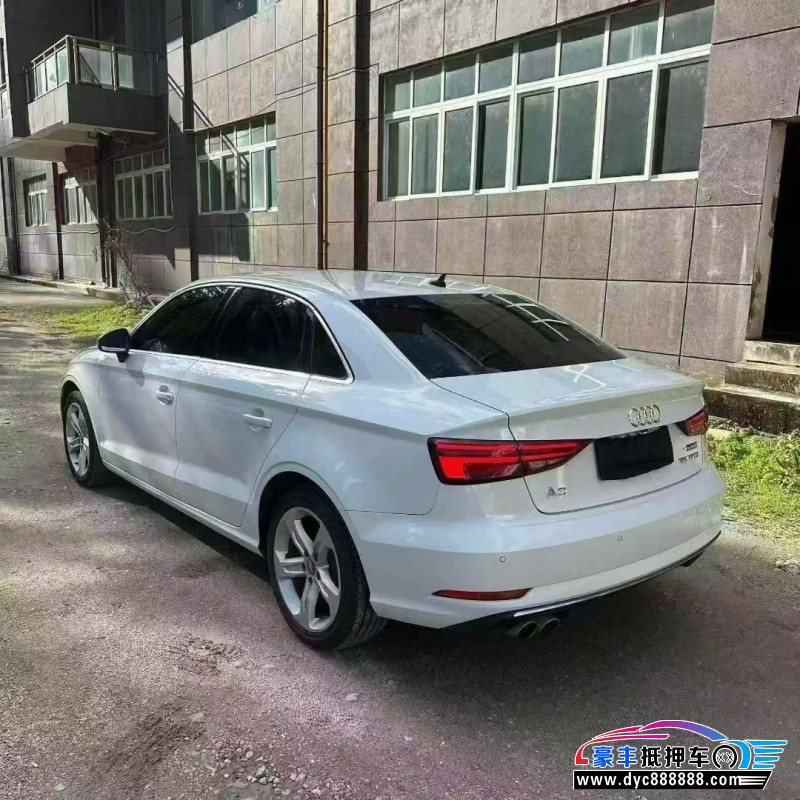 19年奥迪A3轿车抵押车出售