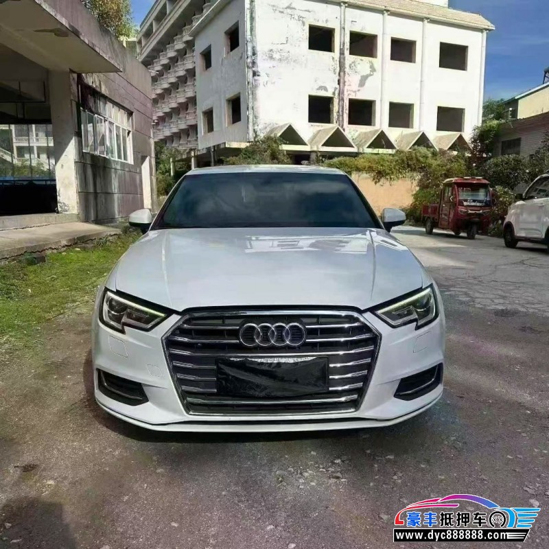 抵押车出售19年奥迪A3轿车