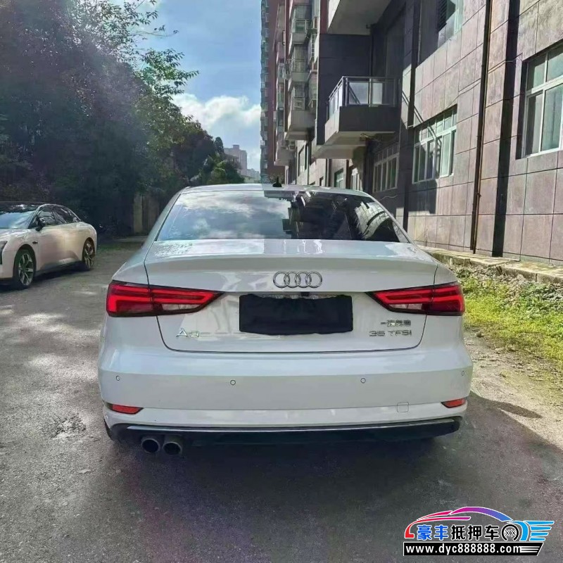 19年奥迪A3轿车抵押车出售