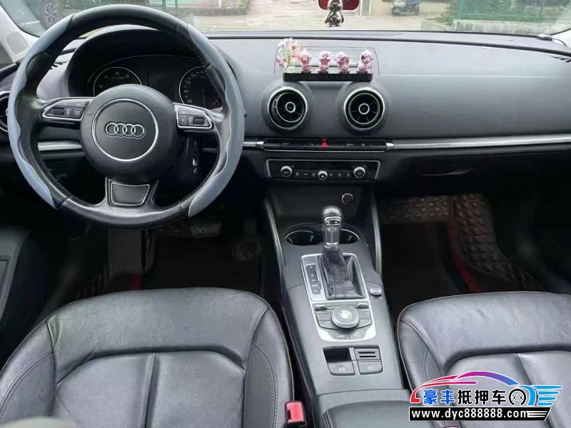 16年奥迪A3轿车抵押车出售