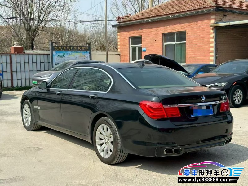09年宝马7系轿车抵押车出售