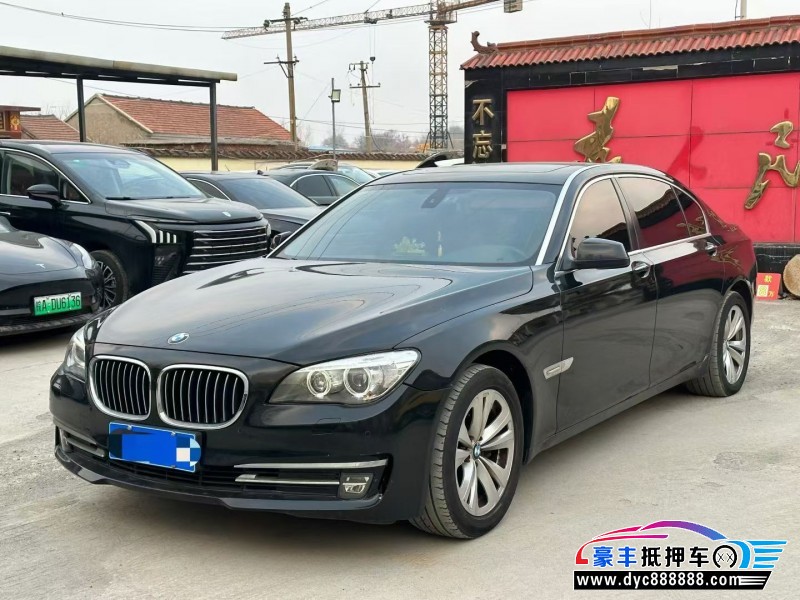 09年宝马7系轿车抵押车出售