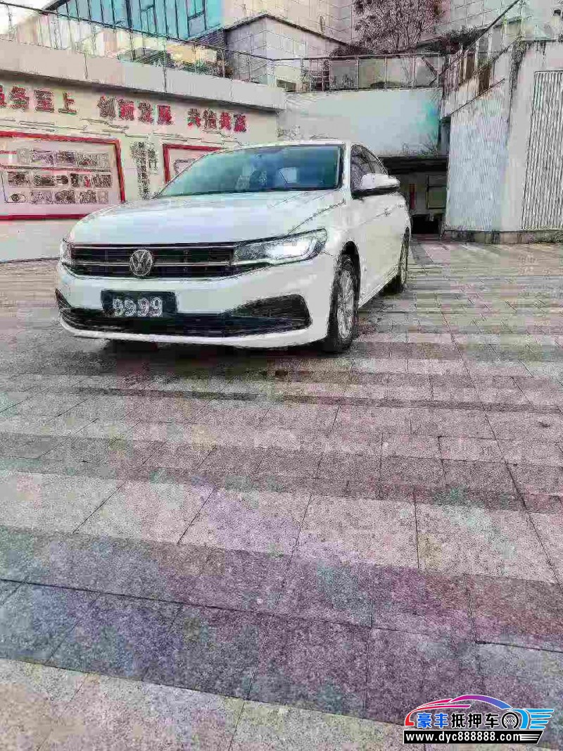 21年大众宝来轿车抵押车出售