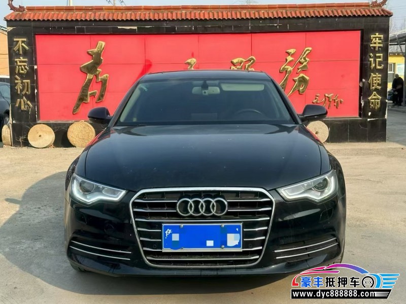 抵押车出售14年奥迪A6L轿车