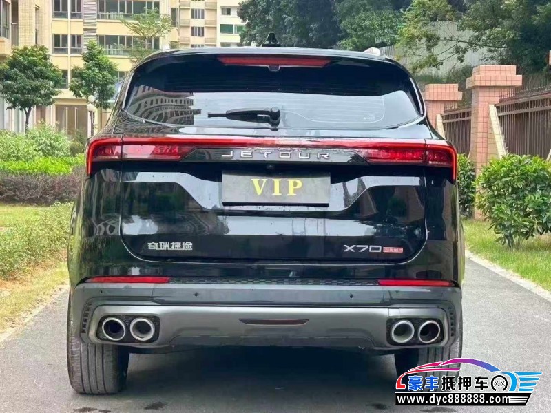 24年捷途X70轿车抵押车出售