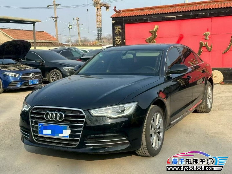 14年奥迪A6L轿车抵押车出售