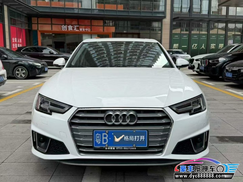 抵押车出售19年奥迪A4L轿车