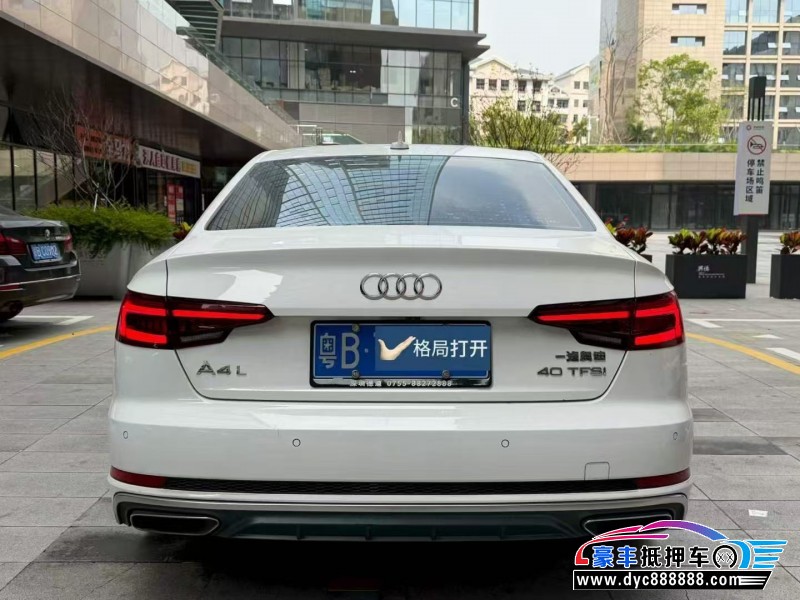 19年奥迪A4L轿车抵押车出售