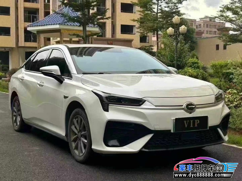 24年埃安魅S580轿车抵押车出售