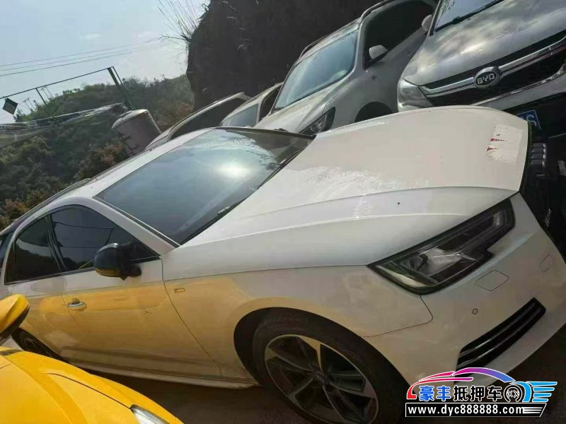 18年奥迪A4L轿车抵押车出售