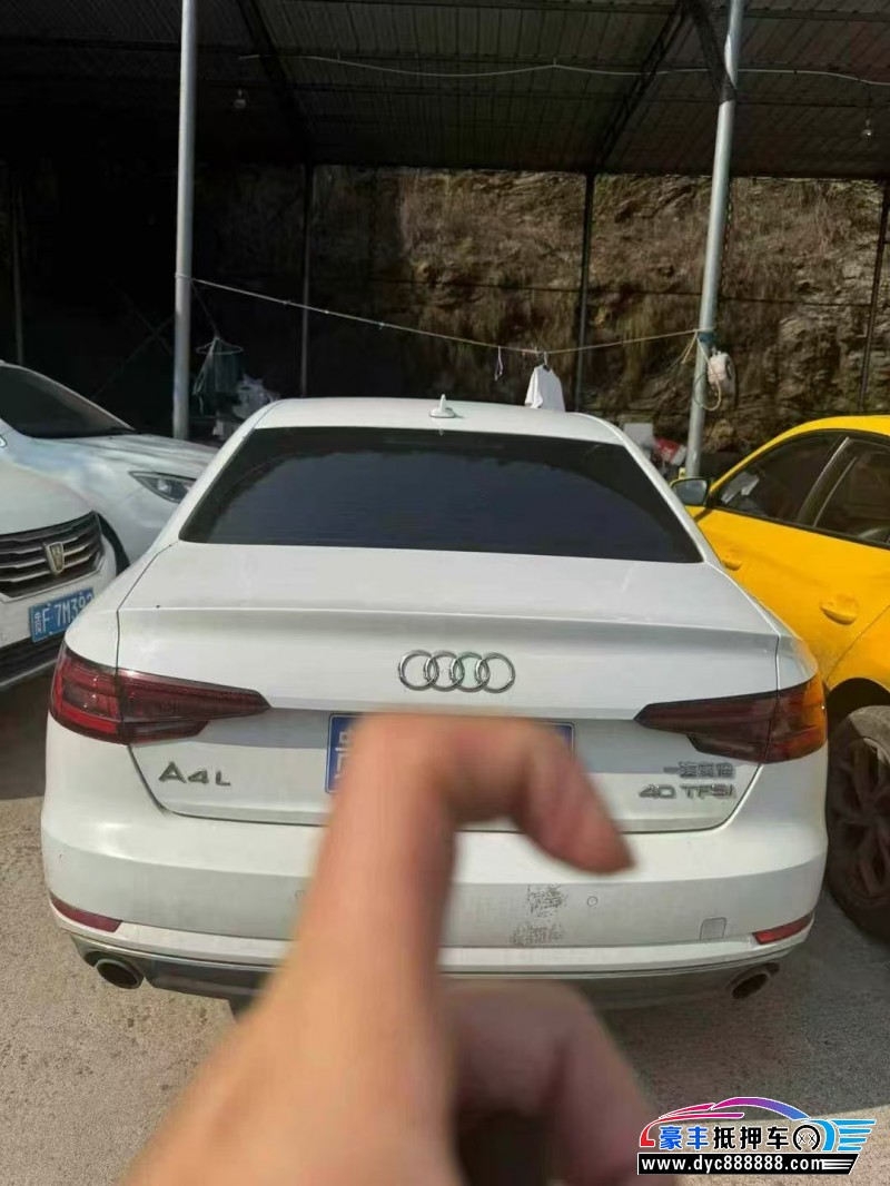 18年奥迪A4L轿车抵押车出售