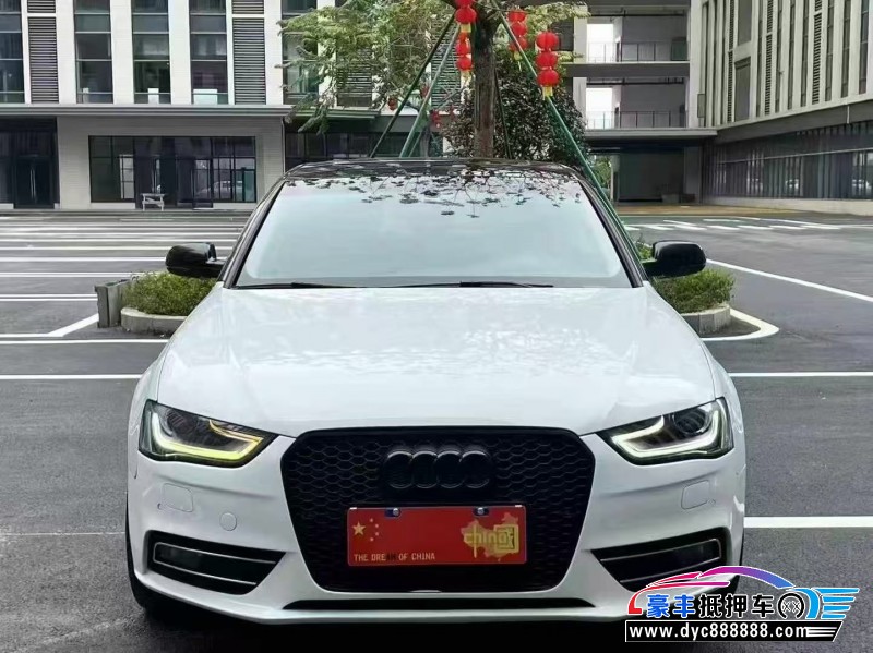 抵押车出售13年奥迪A4L轿车