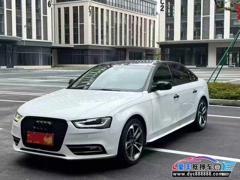 13年奥迪A4L轿车抵押车出售