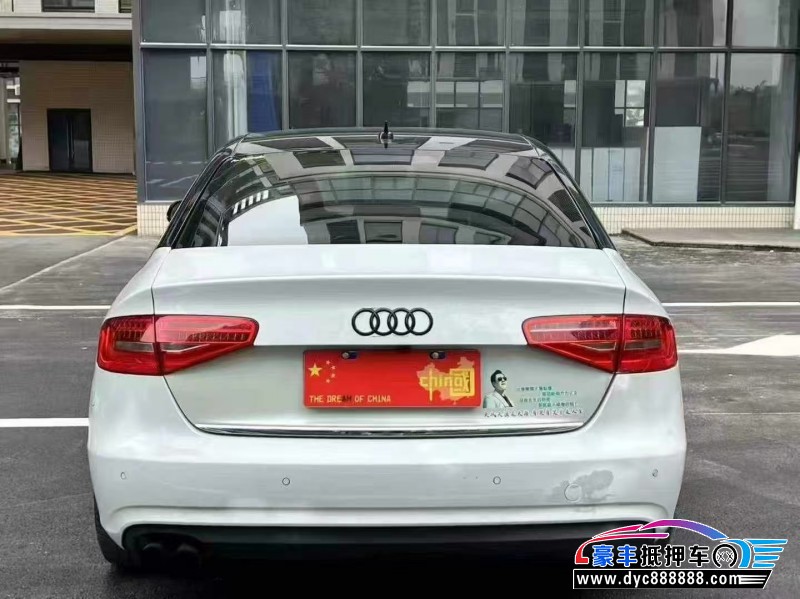 13年奥迪A4L轿车抵押车出售