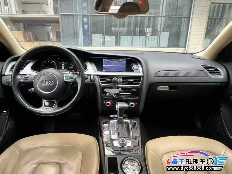 13年奥迪A4L轿车抵押车出售