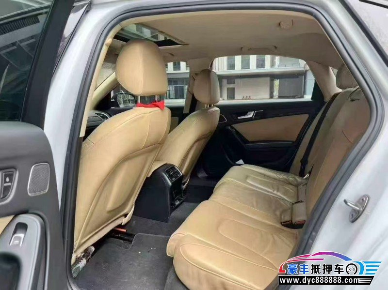 13年奥迪A4L轿车抵押车出售