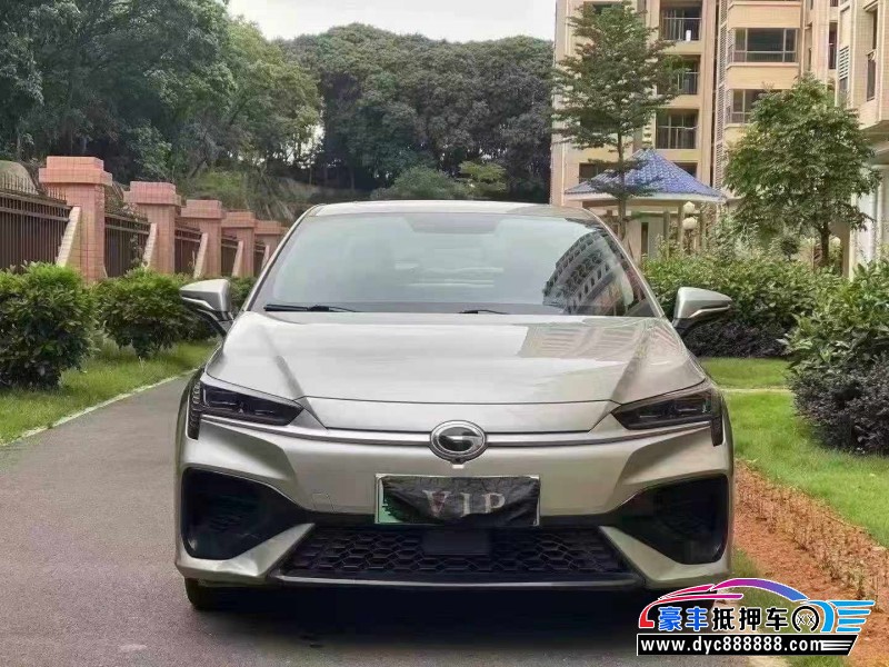 23年埃安魅S580轿车抵押车出售