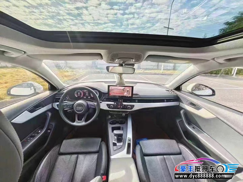 21年奥迪A4L轿车抵押车出售