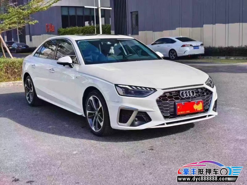 21年奥迪A4L轿车抵押车出售